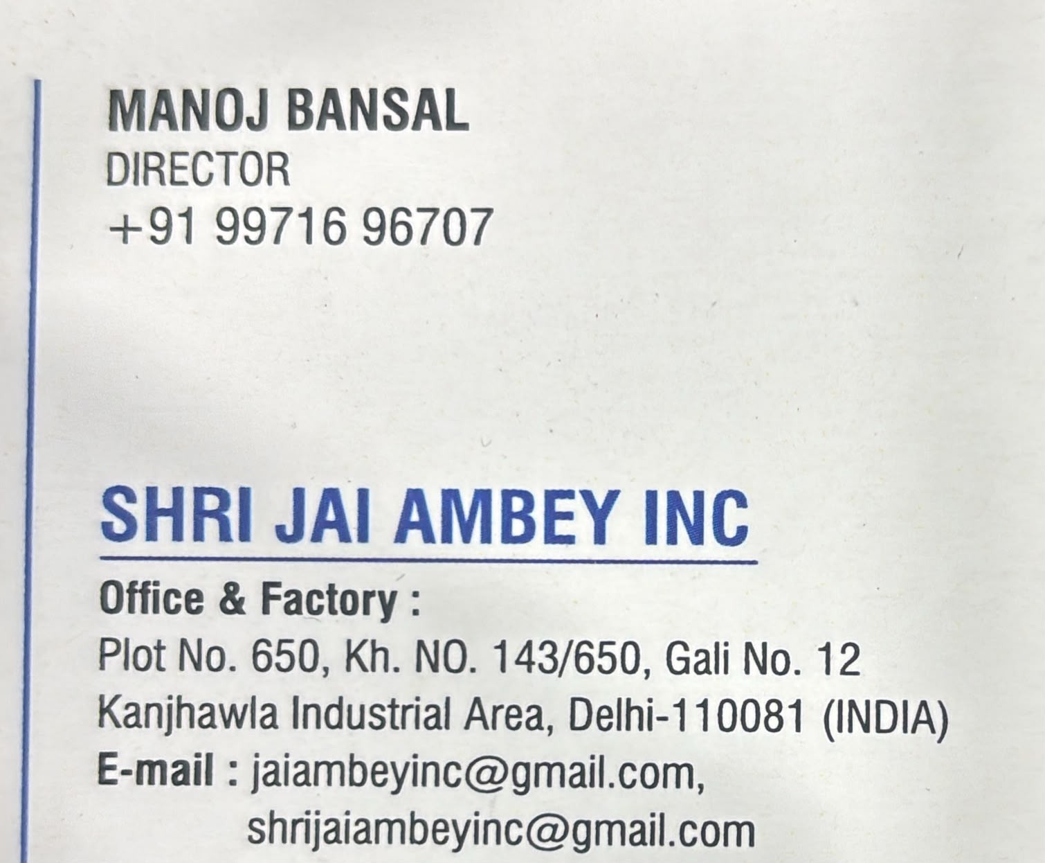 Customer Endorsement